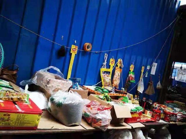 泸州市食品安全“黑榜”（第三期）整改情况(图46)