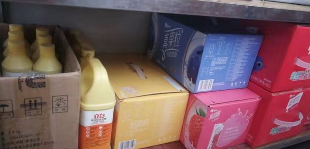 泸州市食品安全“黑榜”（第三期）整改情况(图47)