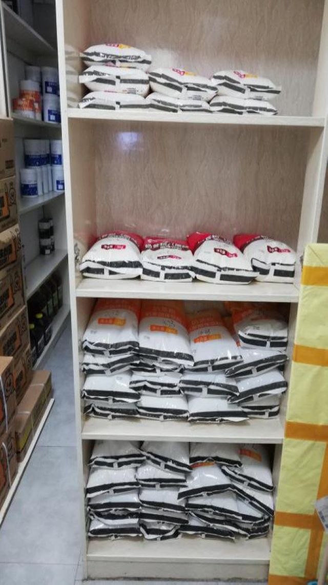 泸州市食品安全“黑榜”（第三期）整改情况(图59)