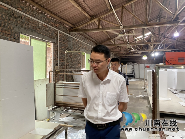 紧盯难点、痛点、关键点，泸县云龙镇开展村（社区）运行现状大调研办好民生实事(图1)