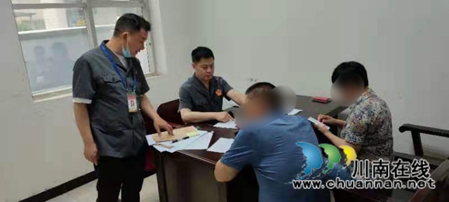 急农民工之所急!纳溪区法院为8位农民工讨回12万余元劳动报酬(图1) 急农民工之所急!纳溪区法院为8位农民工讨回12万余元劳动报酬(图1)