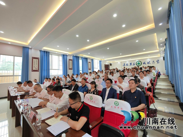 古蔺县石宝镇召开乡村振兴乡贤联谊会(图2)