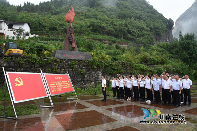 古蔺县自然资源和规划局机关五支部开展“铭记光辉历史 传承红色基因”主题党日活动(图1)