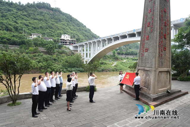 古蔺县自然资源和规划局开展四渡赤水红色教育主题党日活动(图1)