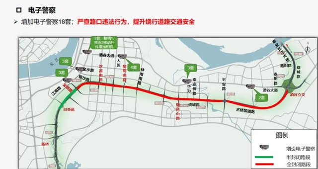 预告!泸州今天开始这里就封路了!(图2) 预告!泸州今天开始这里就封路了!(图2)