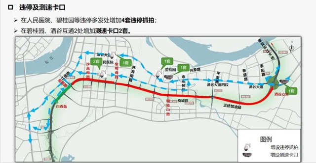 预告!泸州今天开始这里就封路了!(图3) 预告!泸州今天开始这里就封路了!(图3)