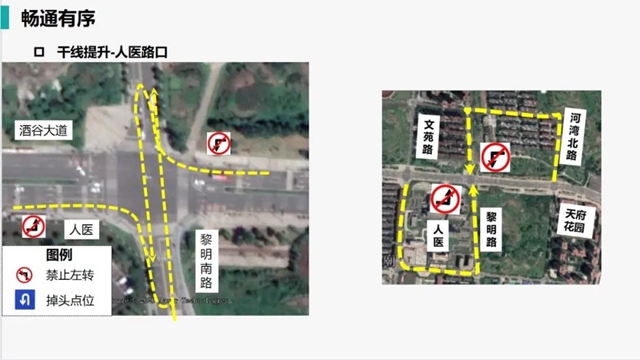 预告!泸州今天开始这里就封路了!(图4) 预告!泸州今天开始这里就封路了!(图4)