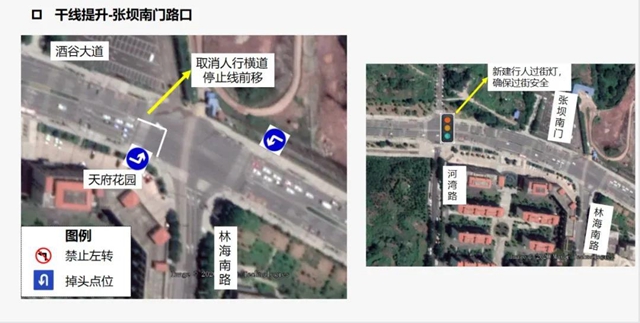 预告!泸州今天开始这里就封路了!(图5) 预告!泸州今天开始这里就封路了!(图5)