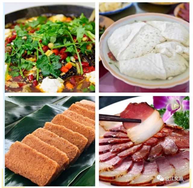 7月来合江 邀您品荔枝、吃美食、赏美景！(图3)