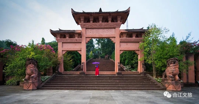 7月来合江 邀您品荔枝、吃美食、赏美景！(图7)