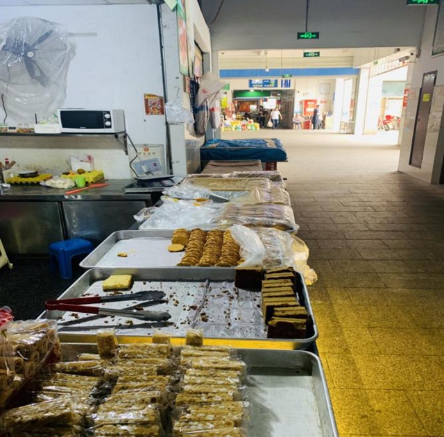 泸州市食品安全“红黑榜”（第五期）