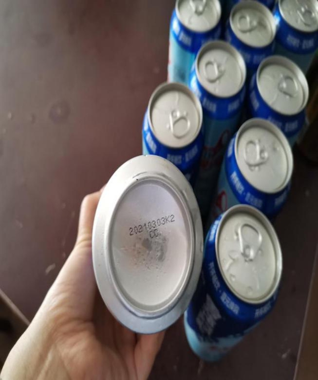 泸州市食品安全“红黑榜”(第五期)(图21) 泸州市食品安全“红黑榜”(第五期)(图21)