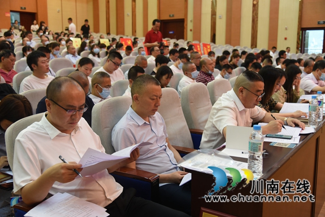 叙永县召开“栋梁工程”扶贫助学工作会(图3)