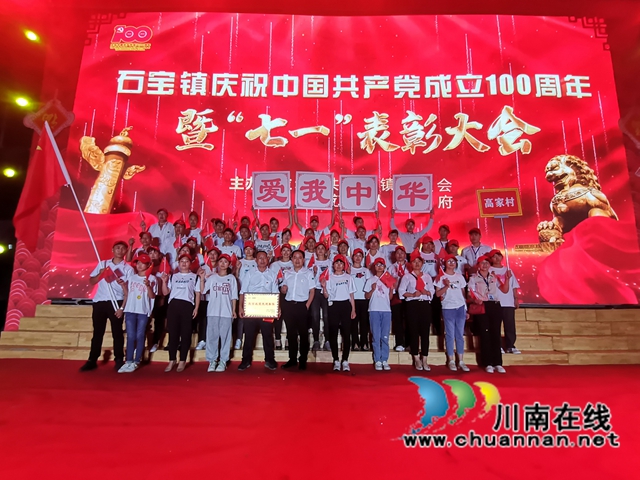 古蔺：乡村振兴，拔锚起航(图3)