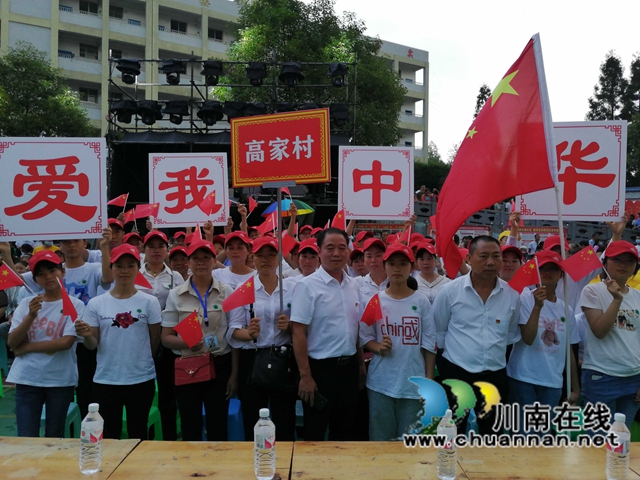 古蔺：乡村振兴，拔锚起航(图4)