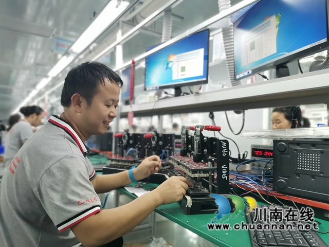 泸县经开区年产2000万台欧乐通讯终端项目投产(图3)