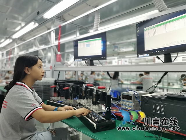 泸县经开区年产2000万台欧乐通讯终端项目投产(图2)