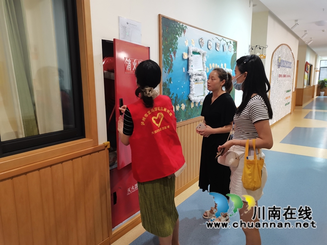 龙马潭区红星街道重拳出击推动安全生产“两项行动”集中整治工作落地落实(图1)