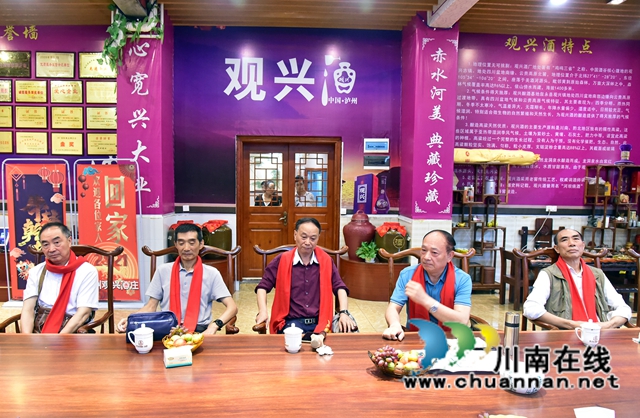 叙永县老科协财经专委会举办庆祝建党100周年活动(图2)