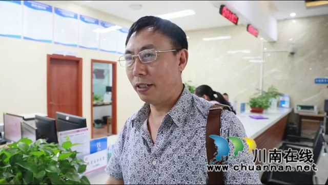 办实事惠民生丨合江县开启“一枚印章管审批（服务）”新模式(图7)