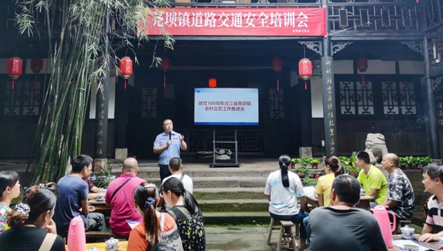 强烈推荐！泸州警察最爱去的茶馆，来约一个？(图3)