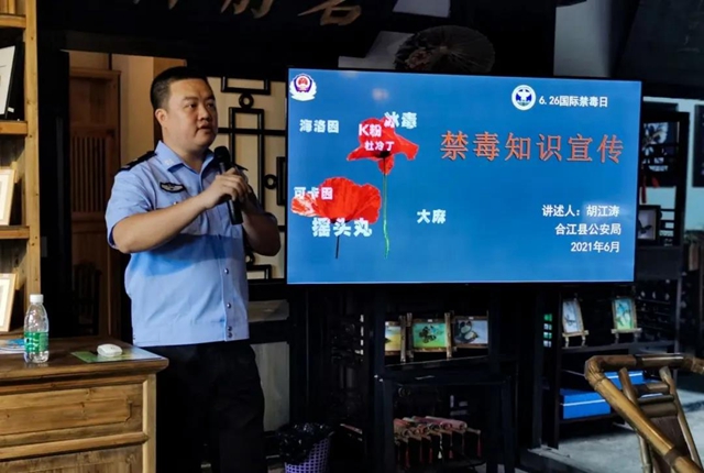 强烈推荐！泸州警察最爱去的茶馆，来约一个？(图5)