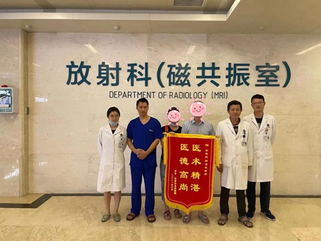 脑干出血,中年汉子命悬一线;专家联手,分秒必争化解危机(图3) 脑干出血,中年汉子命悬一线;专家联手,分秒必争化解危机(图3)