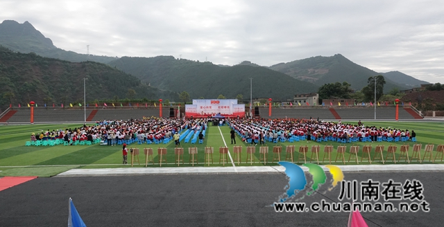  古蔺县实验小学校打造“名师工作室”经验得到推广(图1)