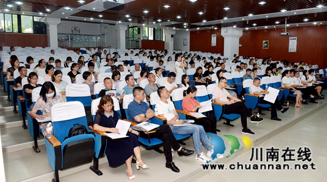  古蔺县实验小学校打造“名师工作室”经验得到推广(图4)