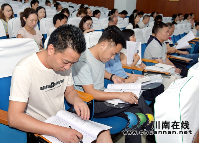  古蔺县实验小学校打造“名师工作室”经验得到推广(图6)