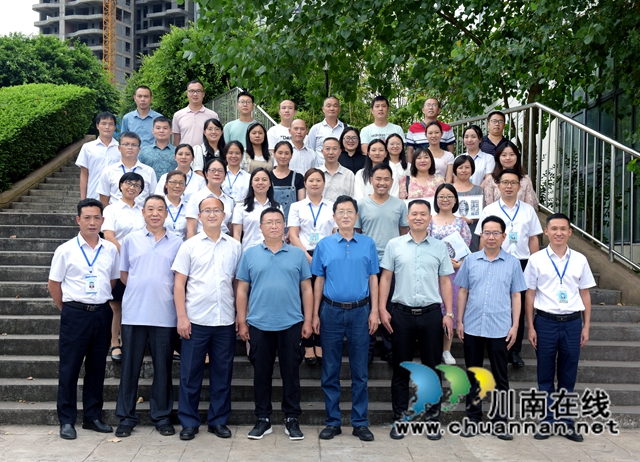  古蔺县实验小学校打造“名师工作室”经验得到推广(图7)