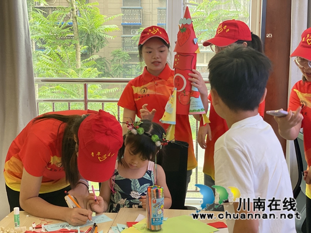 龙马潭区鱼塘街道望山坪社区：学党史，做手工，引领童心向党(图1)