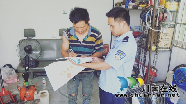 安全无死角 泸县云龙镇开展小作坊安全检查工作(图1)