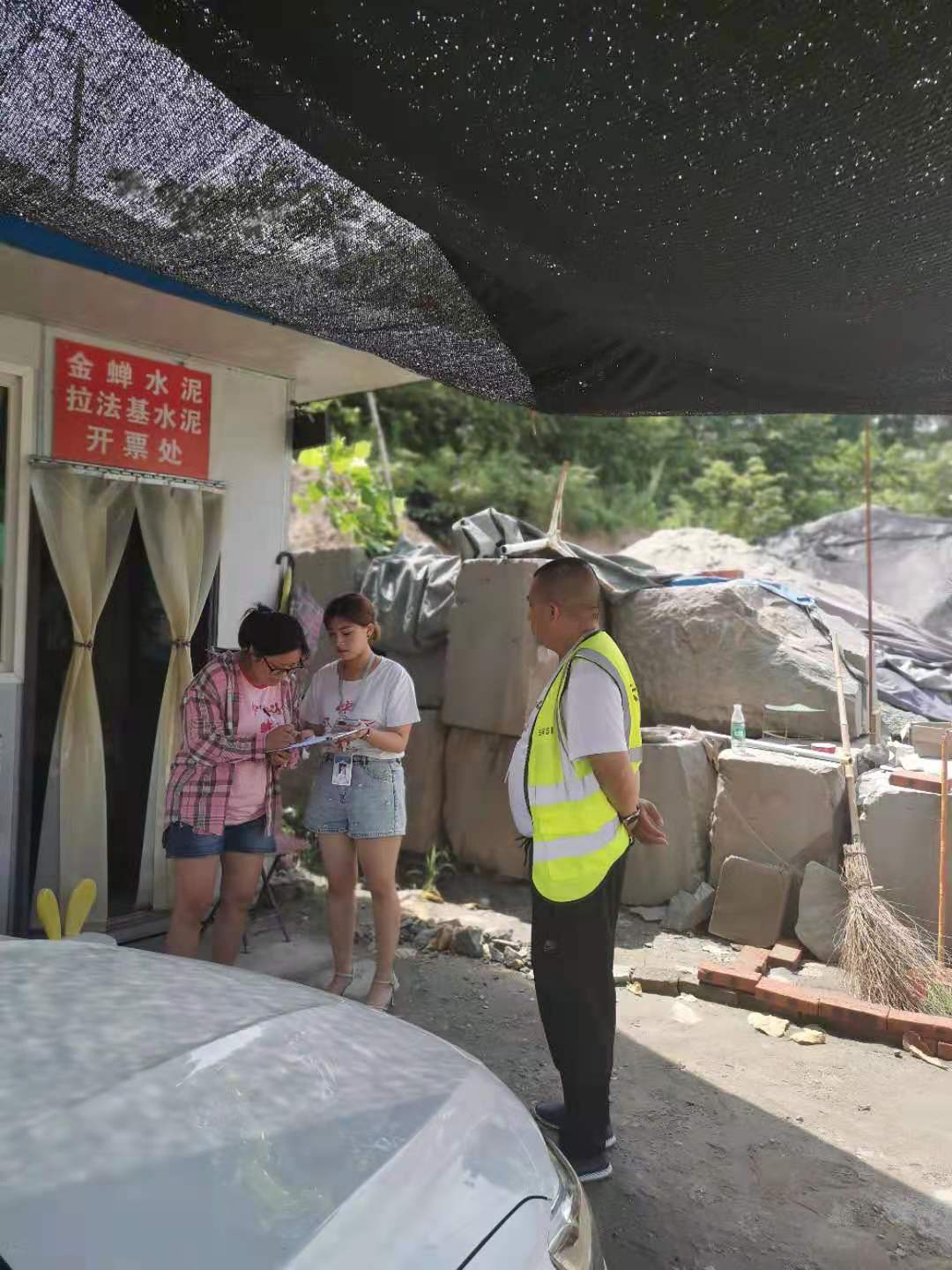 安全无死角 泸县云龙镇开展小作坊安全检查工作(图5)