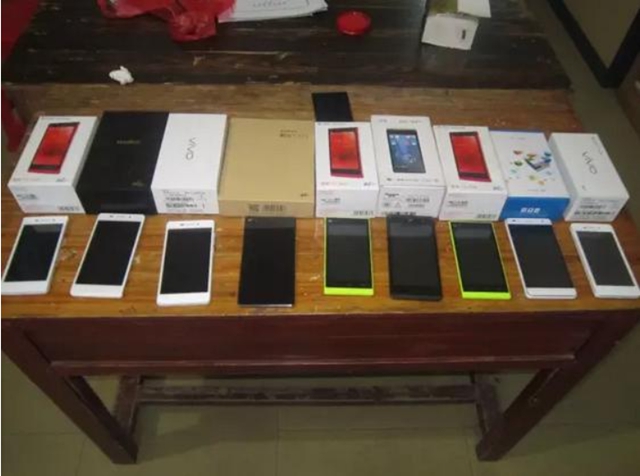 泸州“名”盗落网,专盗名烟名酒等贵重物品!(图2) 泸州“名”盗落网,专盗名烟名酒等贵重物品!(图2)