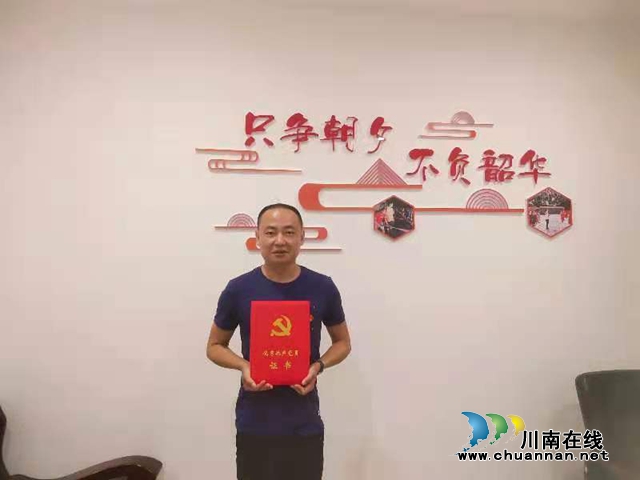 江阳区北城街道：庆祝建党一百年，光荣花开别样红(图3)