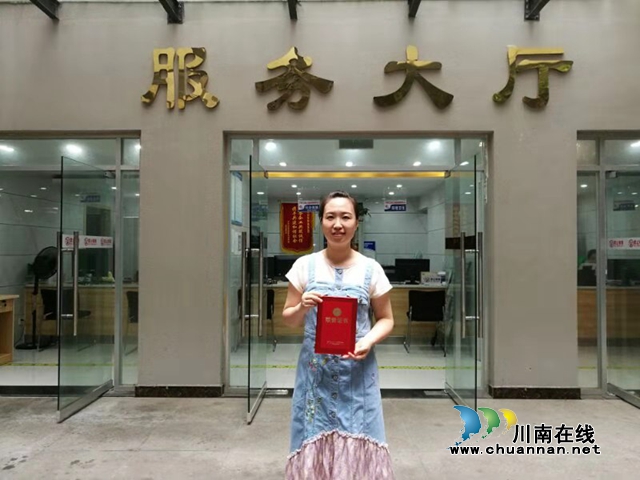 江阳区北城街道：庆祝建党一百年，光荣花开别样红(图5)