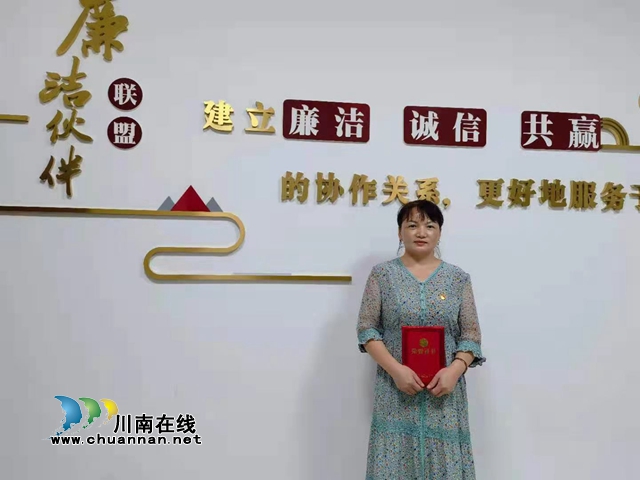 江阳区北城街道：庆祝建党一百年，光荣花开别样红(图6)