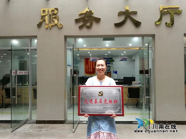 江阳区北城街道：庆祝建党一百年，光荣花开别样红(图7)