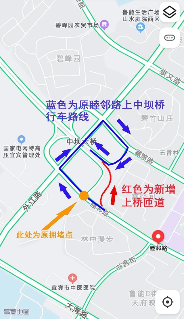 连接中坝桥！宜宾这条新增匝道即将开通！