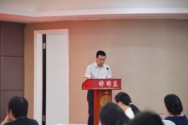 中国沈酒·沉香典藏荣获2021年泸州市第三届旅游商品大赛金奖(图8) 中国沈酒·沉香典藏荣获2021年泸州市第三届旅游商品大赛金奖(图8)