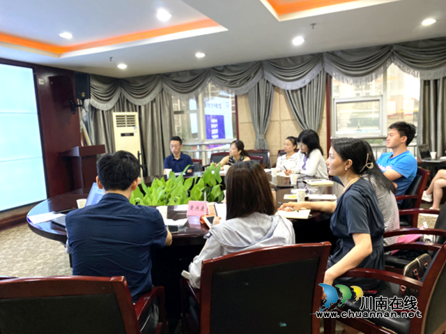 磨拳擦掌，泸州市第八届创业大赛举行总决赛赛前培训(图3)