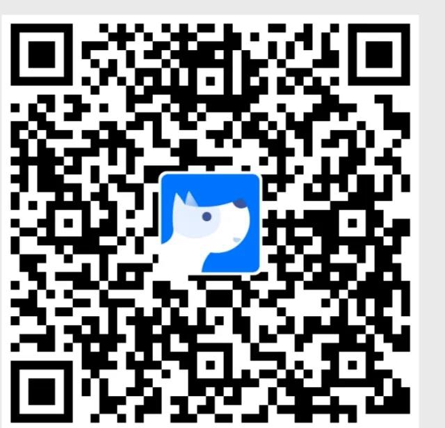 龙马潭区2021年城区独立公办幼儿园补充招生的通知(图6) 龙马潭区2021年城区独立公办幼儿园补充招生的通知(图6)