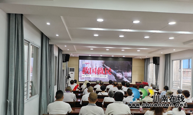 江阳区北城街道报恩塔社区开展“书记讲党课”活动(图2) 江阳区北城街道报恩塔社区开展“书记讲党课”活动(图2)