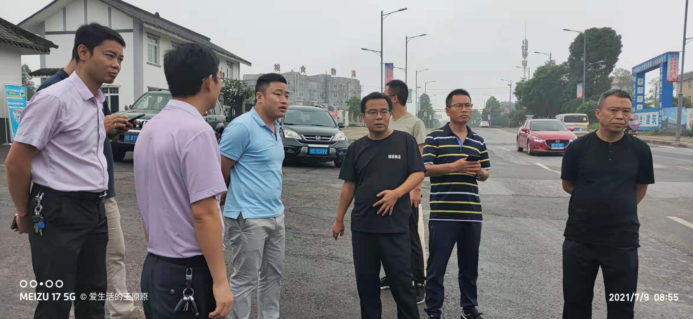 省防汛减灾和地质灾害防治第四督导组督导泸县城市易涝点位整治工作(图1)