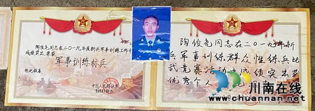 古蔺：大山深处传喜报，云上苗寨树标兵(图4)