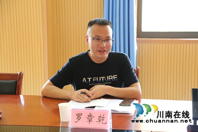 泸州市委统战部到古蔺金兰高中调研市民族团结进步示范单位创建工作(图4)