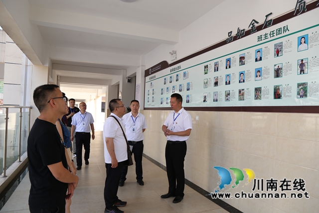 泸州市委统战部到古蔺金兰高中调研市民族团结进步示范单位创建工作(图7)