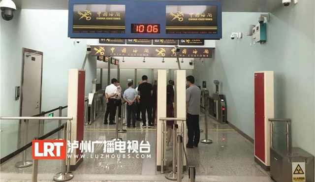 具备国际航线开通条件！泸州云龙机场国际区通过民航行业验收(图3)