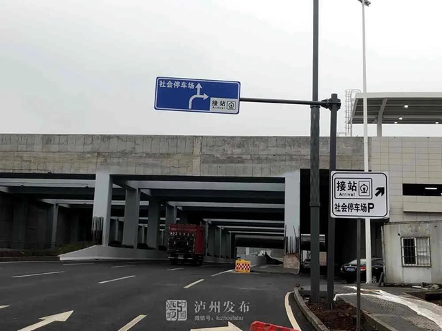 7月底全面开放！泸州高铁站将提供停车位1071个(图6)